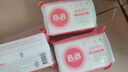 保宁（B&B）婴幼儿尿布洗衣皂儿童洗内衣内裤肥皂宝宝专用香皂【200g*4块】 实拍图