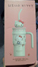 三丽鸥（SANRIO）凯蒂猫HelloKitty公仔冰霸保温杯316不锈钢带吸管女新年礼物700ml 实拍图