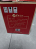 津酒 扁凤壶 浓香型白酒 52度 500ml*6 整箱装 白酒中秋送礼送长辈 实拍图