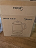 美的（Midea）纯钛养生壶2L全自动大容量2000W速沸烧水316L茶篮家用电热水壶花茶壶恒温煮茶壶年货YS20P705-Ti 实拍图