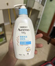 艾惟诺（Aveeno）艾维诺润肤乳 婴儿身体乳保湿防干痒宝宝儿童面霜354g*2 新年礼物 实拍图