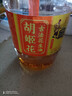胡姬花 食用油【保真花生油】古法花生油1.8L 实拍图