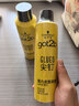 施华蔻（Schwarzkopf）got2b尖钉强力定型发胶250ml(定型发胶蓬松喷雾干胶)(新老包装) 实拍图