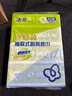 洁柔厨房抽纸75抽*4包新年清洁加厚吸水吸油污新年清洁一次性懒人抹布 实拍图