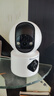 纽曼无线家用智能AI摄像头1200万高清监控器360度无死角带夜视全景语音手机远程对话讲室内外家庭云台 实拍图