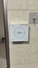 奥普（AUPU）浴霸E371-Y集成吊顶触控浴霸+遥控凉霸+长灯套装(附件形式） 实拍图