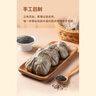 悦味纪x悦小点 手工黑芝麻流沙包480g 6个 新中式流心包子馒头儿童早餐 实拍图