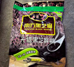南方黑芝麻无糖黑芝麻糊1000g/袋 家庭早餐必备 【新老包装随机发货】 实拍图