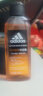 阿迪达斯（adidas）男士沐浴露三合一套装 游泳去氯海盐清爽持久留香 冰点舒缓1.2L 实拍图