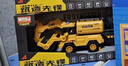 妈宝孖宝压路机玩具挖掘机超大号洒水喷雾工程车儿童男孩1-3-6岁2宝宝礼物 实拍图