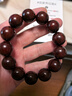 龍隐 正宗小叶紫檀手串男女士佛珠子正品高端香木情侣手链转运文玩 【小满金星】18mm*13颗 实拍图
