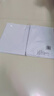 【百万爆款】a4纸 打印纸70g复印纸草稿纸画画纸a4双面凭证纸打印学生考研草稿纸白纸 A4-70g-200张/包 实拍图