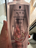 施华蔻（Schwarzkopf）丰盈韧养型洗发露600ml控油洗发水 发根蓬松无硅油洗头膏新老包装 实拍图