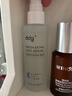 薇诺娜舒缓保湿特护精华液30ml修护补水保湿护肤品化妆品新年 实拍图