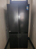 美的（Midea）真香系列501L十字门冰箱60厘米超薄大容量一级能效以旧换新BCD-501WSPM(Q)国家补贴471升级款 实拍图