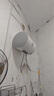 海尔（Haier）出品统帅（Leader）热水器电热水器LC1/LC2家用40升储水式卫生间洗澡小户型租房首选专利防电墙 40L 1500W 租房优选 LC行业第一 实拍图