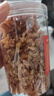 小海故事 金钩海米 净重250g*2罐 淡干虾米仁开洋 干货年货 源头直发 实拍图