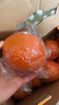 京觅江西赣南脐橙9斤净重橙子钻石果220g起年货手提礼盒水果源头直发 实拍图