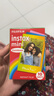 INSTAX富士instax立拍立得 mini相纸 彩虹单包10张+盲盒徽章 实拍图