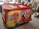 皇恩儿童帐篷超大汉堡汽车家用室内游戏屋户外露营过家家玩具新年礼物 实拍图