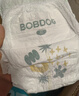 巴布豆（BOBDOG）新菠萝拉拉裤XXL68片（14-17kg）婴儿尿不湿超薄透气 实拍图