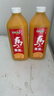 味全每日C100%橙汁果汁冷藏果蔬汁饮料露营聚会1.6L*1 实拍图