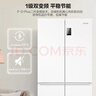 海尔冰箱出品统帅473升四开门双开门十字对开门风冷无霜双变频大容量家用冰箱一级能效白色冰箱双循环 473升一级双变频 三档变温 黑金净化 母婴空间 实拍图