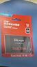 闪迪（SanDisk）480GB SSD固态硬盘535MB/s读速PLUS性能加强版SATA接口2.5英寸TLC颗粒台式机笔记本扩容电脑升级 实拍图
