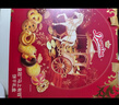 皇冠（danisa）丹麦曲奇饼干礼盒908g+60g 年货春节礼品新年礼物送礼零食团购 实拍图