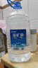 恒大冰泉天然饮用矿泉水4L*4桶整箱装大桶泡茶露营桶装水京东自营热门商品 实拍图