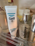 珂润（Curel）美肌修护隔离霜34g 护肤控油免卸敏肌适用成毅代言新年礼物 实拍图