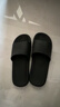 京东京造【抗菌皮纹拖】eva软弹拖鞋居家室内防臭浴室凉拖黑色44-45 实拍图