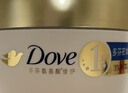 多芬（Dove）【密集修护】氨基酸小金碗发膜260g 发膜护发素蛋白营养修护 实拍图