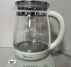 美的（Midea）养生壶 2L大容量全自动烧水壶 316L母婴材质花茶壶煮茶壶 电热水壶 12h恒温煮茶器MK-YS20P502 实拍图