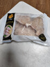 正大食品（CP）鸡大胸2斤 冷冻生鲜 鸡胸肉生鲜鸡肉鸡排自做轻食 实拍图