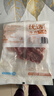 恒都 国产精选调理牛肉片150g*4 生鲜牛肉 火锅食材 煎炒烧烤 实拍图