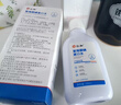 仁和聚维酮碘漱口液便携碘伏漱口水涑口水可搭碘络酮漱口水除口臭 【单瓶较贵 建议多瓶装】1瓶装 实拍图