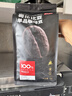 京东京造 哥伦比亚咖啡豆1kg 100%阿拉比卡中深烘焙 实拍图