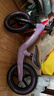 喜尔唯儿童平衡车1-3-6-12岁两轮无脚踏滑步车小孩自行车2-5岁宝宝滑行 紫色12寸-送骑行礼包-推荐85-109CM 充气轮+挡泥板 实拍图