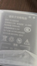 探电者815060AR随身WiFi电池 与B803 HDS725060 JYTD-815060AR 815060 TD-LTE 4G电池通用 3000mAh 1块电池+充电仓+充电线 实拍图