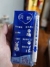 蒙牛纯甄冻梨风味酸奶200g×10盒 冬日限定礼盒装【王一博同款】 实拍图
