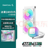 九州风神（DEEPCOOL）冰果240水冷CPU散热器白色/280W/动感果冻光效/PWM调速水泵/3年质保/支持1851 实拍图