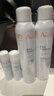 雅漾（Avene）舒泉保湿喷雾300ML 补水舒缓爽肤水湿敷水敏肌护肤水大喷新年礼物 实拍图
