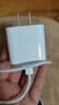 Apple/苹果 20W USB-C充电器  type-c充电器苹果手机充电器原装手机快充头 苹果17手机充电器 实拍图