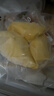 佳农泰国冷冻 金枕榴莲肉250g*1盒装 生鲜新鲜水果 实拍图