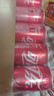 可口可乐（Coca-Cola）汽水饮料 碳酸饮料 330ml*24摩登罐 新老包装随机发货 年货 实拍图
