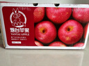 京鲜生 新疆阿克苏苹果 净重5斤装 果径85-90mm 新鲜水果 实拍图