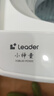 统帅（Leader）海尔出品 悦己波轮洗衣机 全自动家用6公斤儿童迷你小型 京东自营以旧换新家电补贴XQBL60-M20D0 实拍图