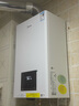 美的（Midea）无极变频省气恒温燃气壁挂炉天然气采暖地暖家用锅炉热水器 全新富氧密闭稳燃舱L1GB20-MC2D 实拍图
