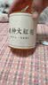 武夷山大红袍天心应家乌龙茶武夷岩茶正岩大红袍一级50g中火罐装茶叶 实拍图